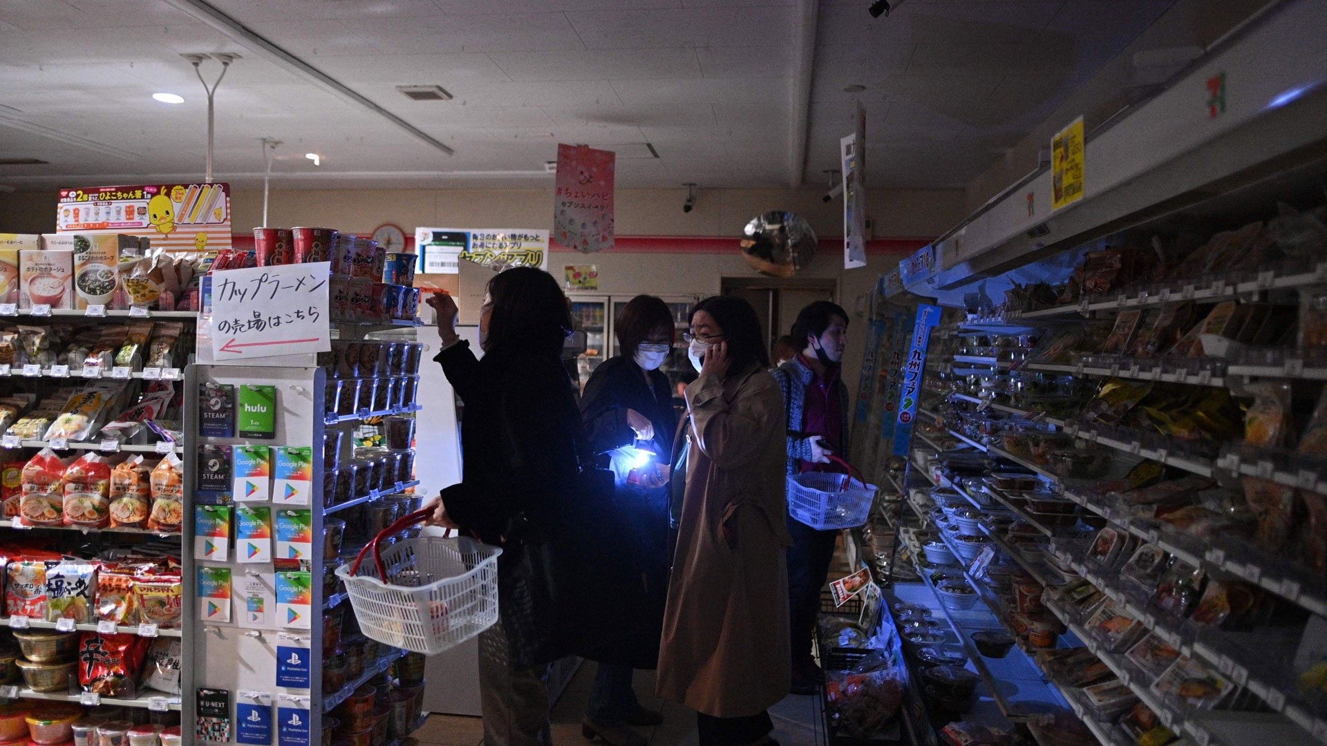7.4-magnitude earthquake hits off Fukushima, Japan, killing 2, injuring 94